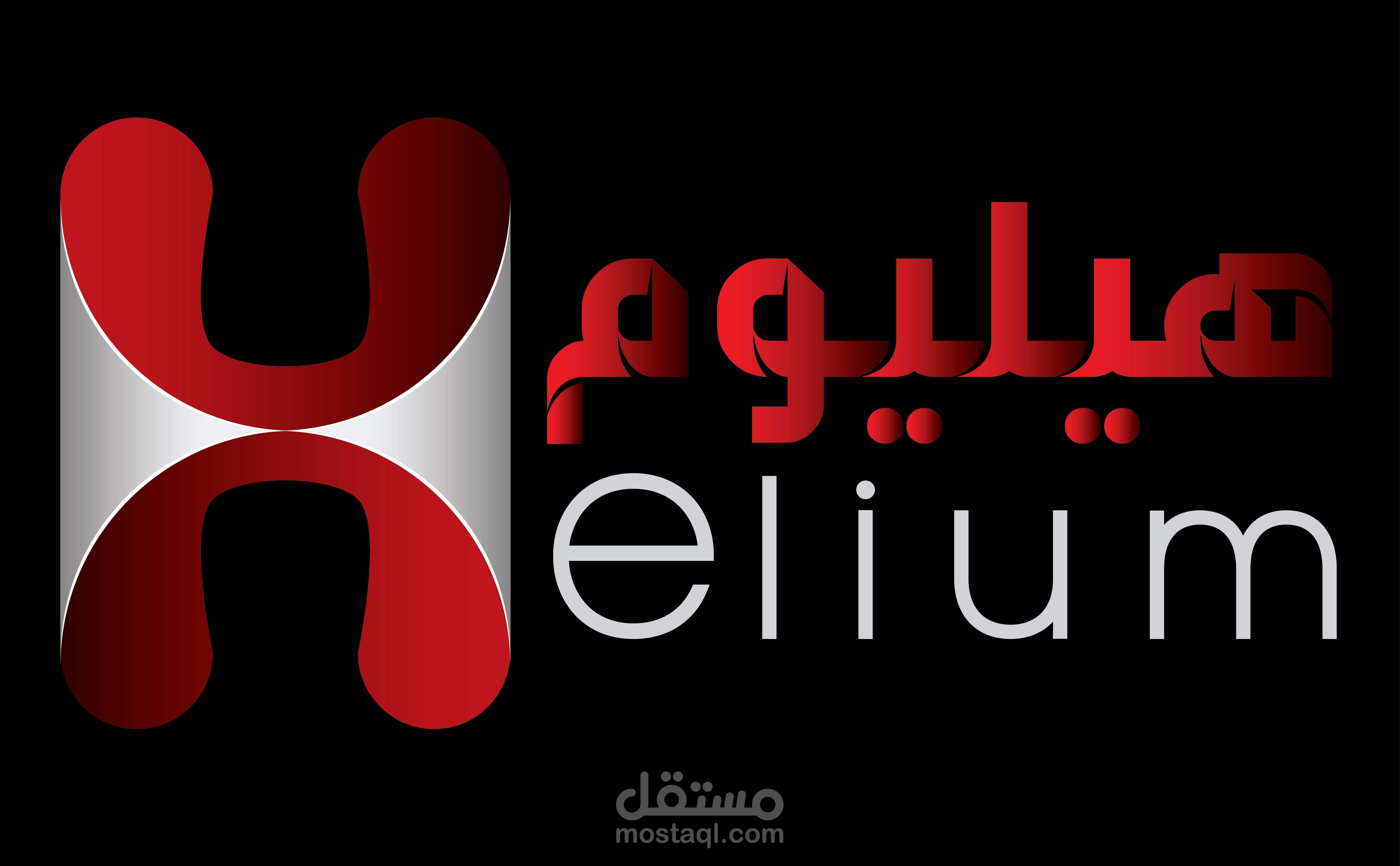 تصميم شعارات احترافيا و مبتكرة (logo)+خدمة تعديل الصور