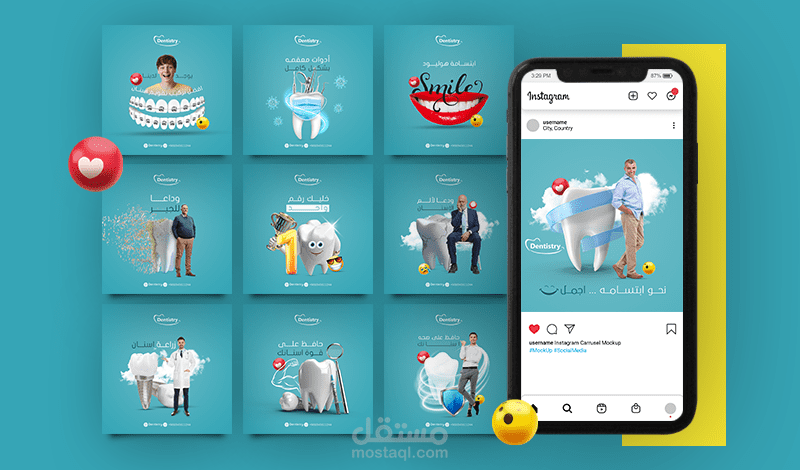 تصاميم سوشيال ميديا احترافية Professional social media designs