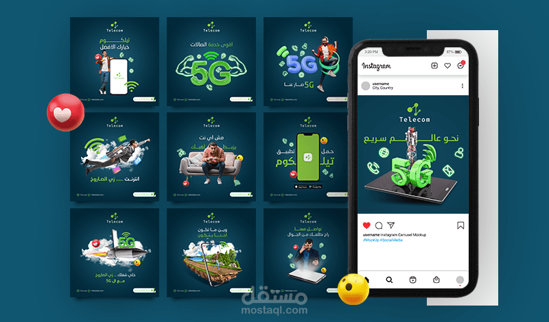 تصاميم سوشيال ميديا احترافية Professional social media designs