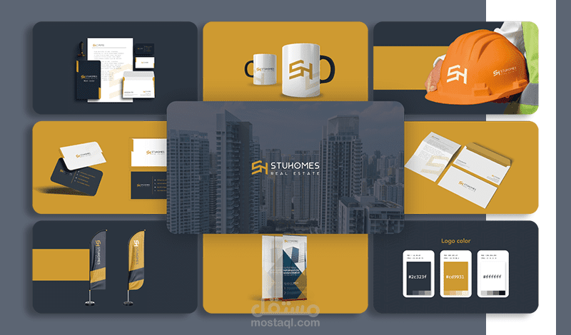 تصميم شعار  وهوية بصرية لعقارات Logo design and visual identity for real estate