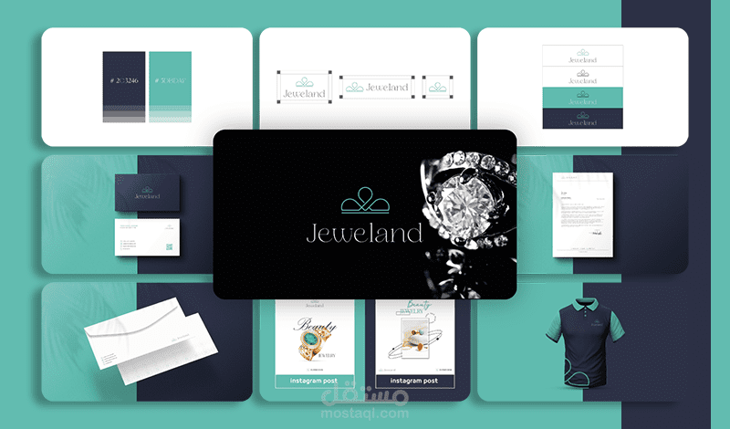 تصميم شعار وهوية بصرية  لمجوهرات Logo design and visual identity for jewelry