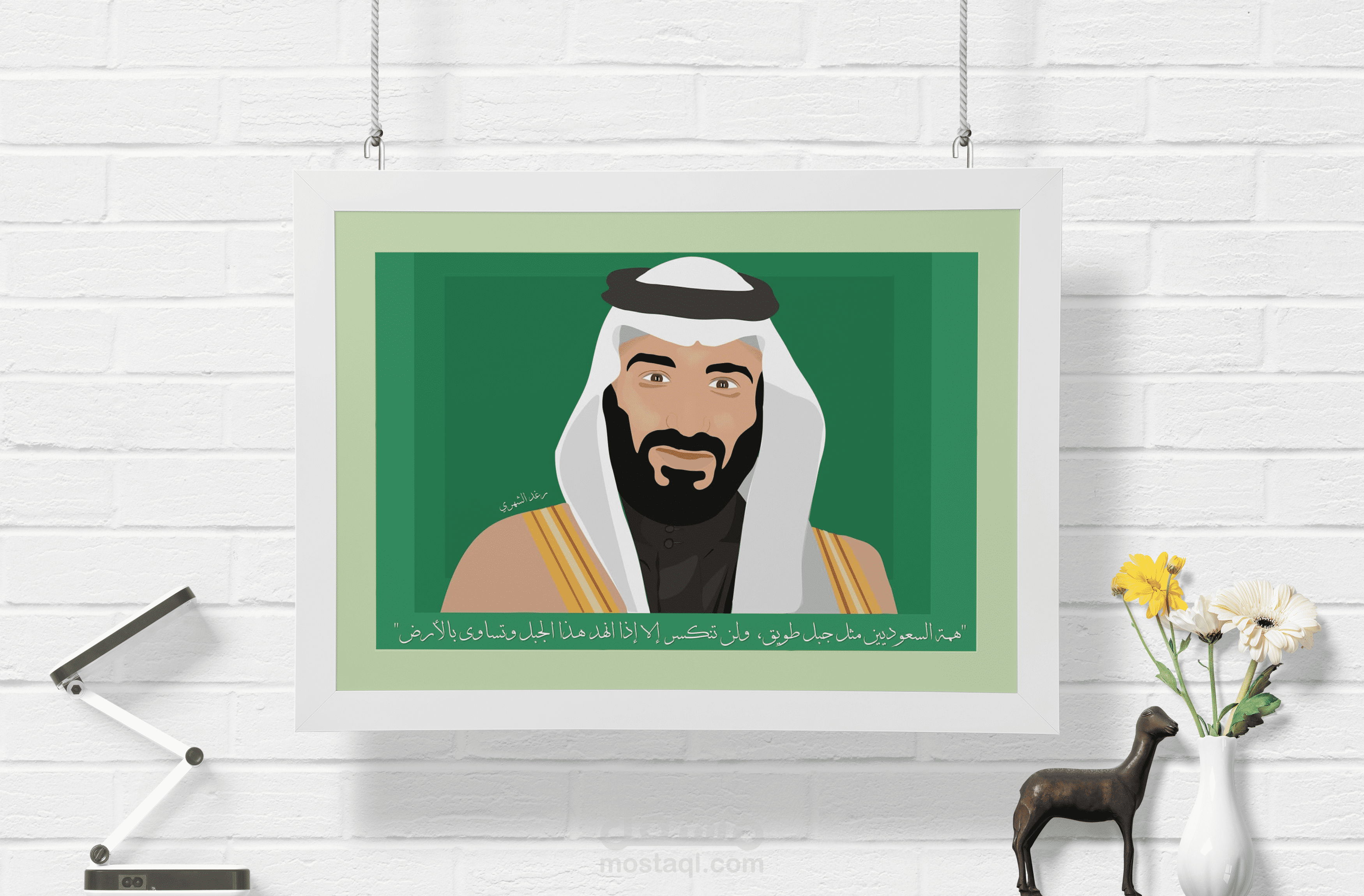 Ø±Ø³Ù… Ø´Ø®ØµÙŠÙ‡ Ø§Ù„Ø§Ù…ÙŠØ± Ù…Ø­Ù…Ø¯ Ø¨Ù† Ø³Ù„Ù…Ø§Ù† Ø­ÙØ¸Ù‡ Ø§Ù„Ù„Ù‡ Ù…Ø³ØªÙ‚Ù„