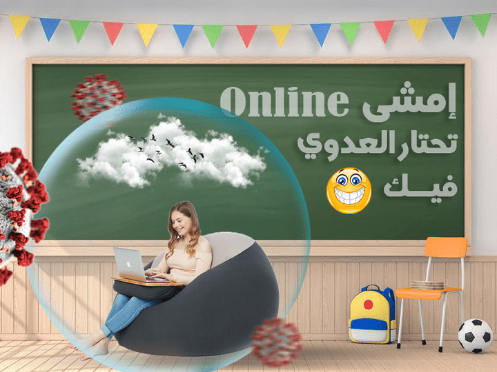 تصميمات سوشيال ميديا