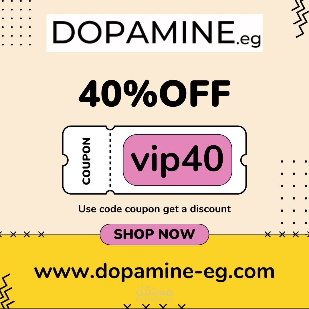 Doapmine.eg