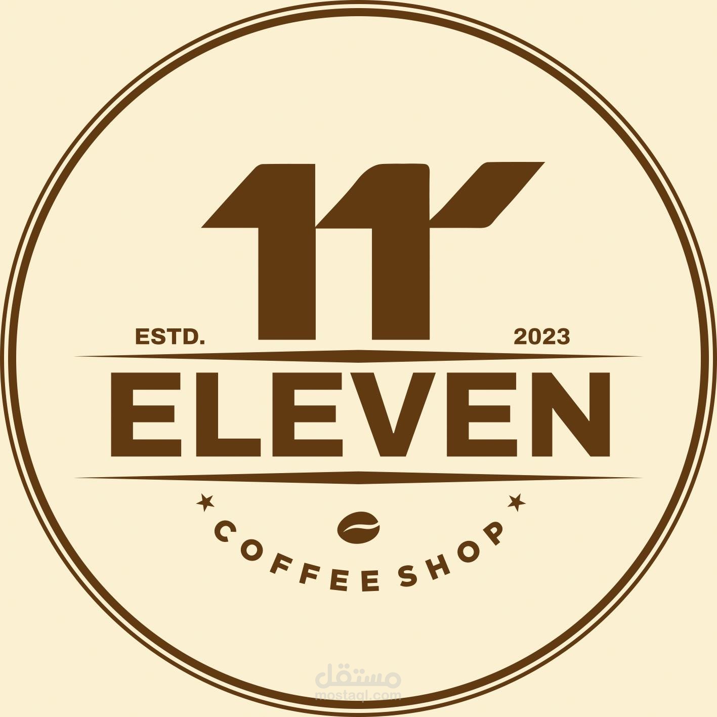 تصميم شعار وهويه بصريه لكافيه eleven