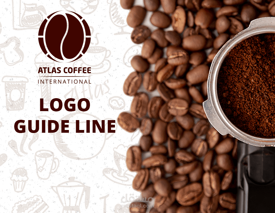 تصميم دفتر مواصفات لشعار شركة أطلس للقهوة (ATLAS COFFEE GUIDE LINE)