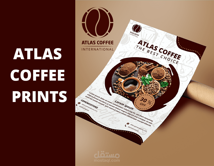 عمل مطبوعات كاملة كهوية بصرية متكاملة لشركة أطلس للقهوة (ATLAS COFFEE PRINTS)