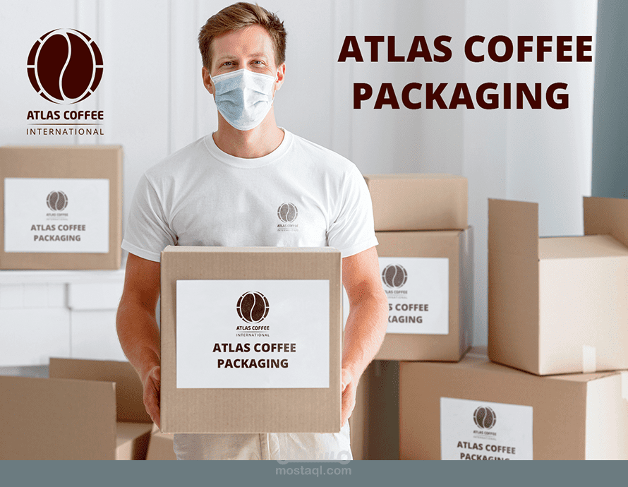 عمل تصاميم تغليف لمنتجات شركة أطلس للقهوة (ATLAS COFFEE PACKAGING DESIGN)