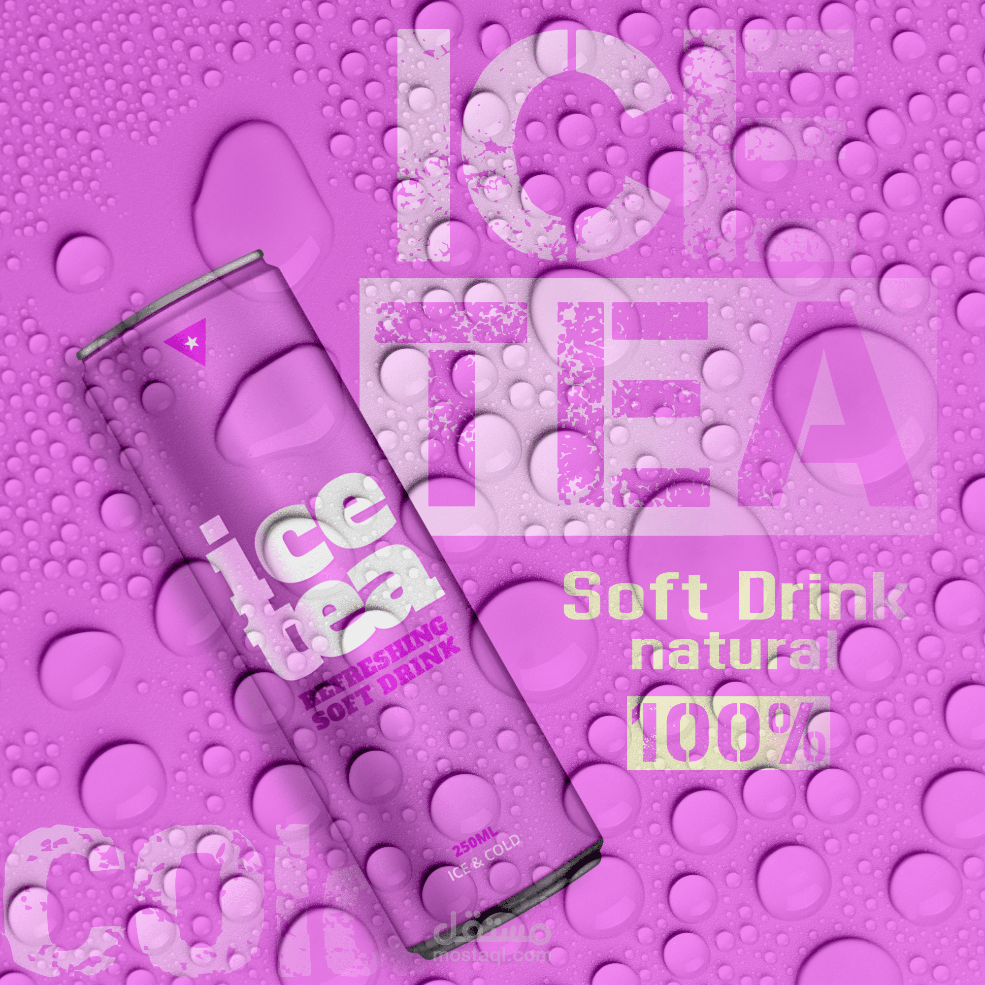 تصميم سوشل ميديا بوست لمنتوج مشروب غازي ice tea