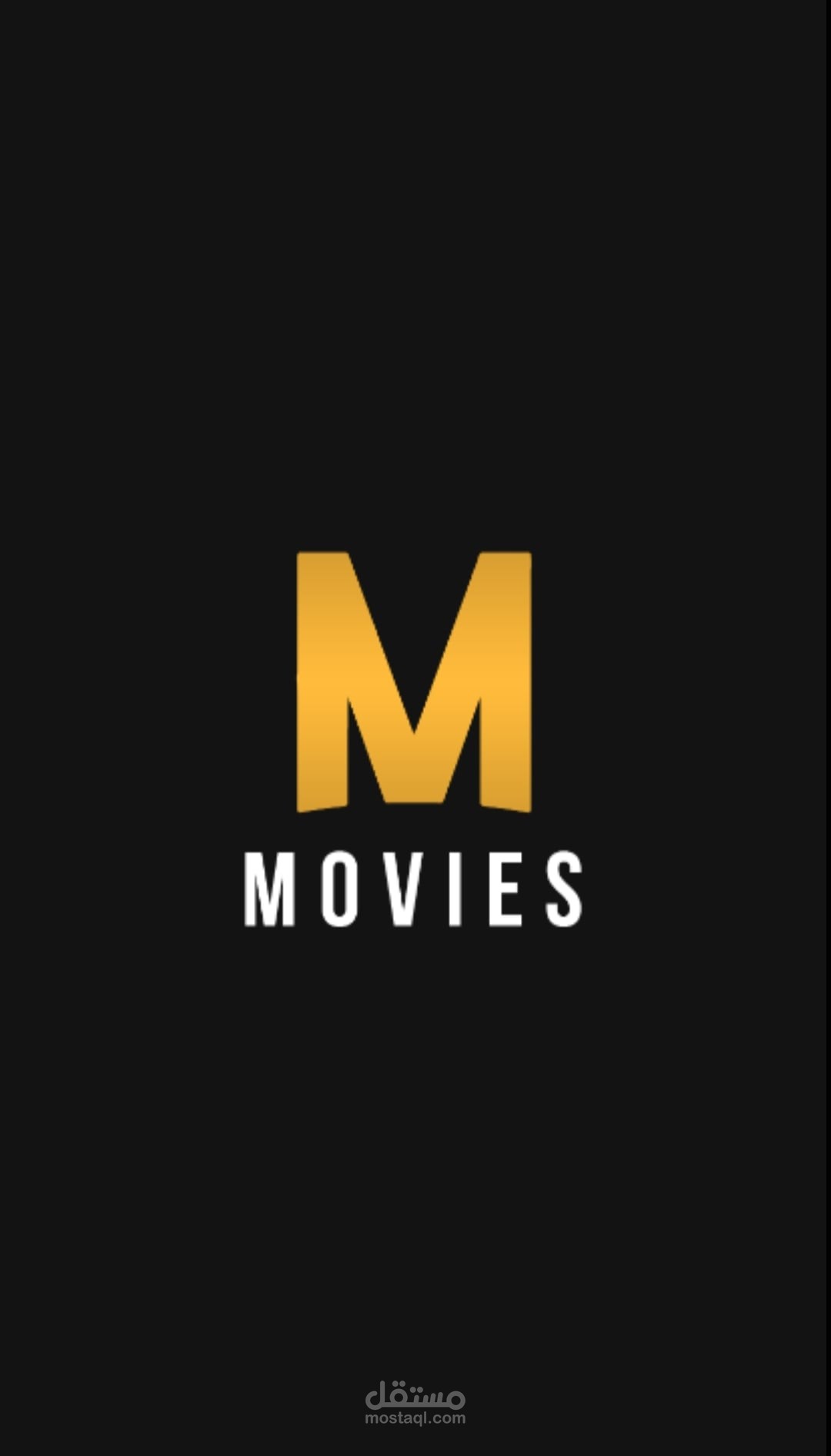 MoviesApp