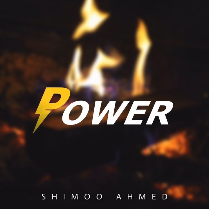 power logo