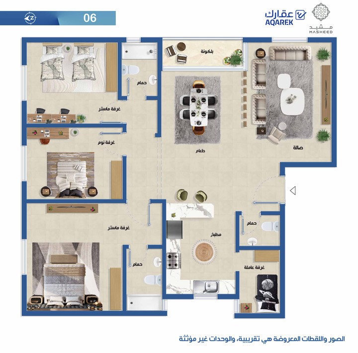 plan in Saudi Arabia