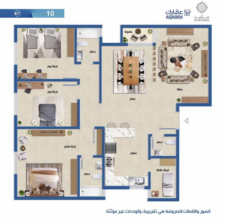 plan in Saudi Arabia