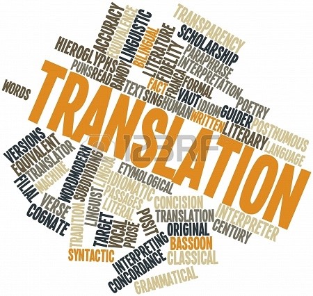 ترجمة أكثر من 5000 مقال من كل اللغات 