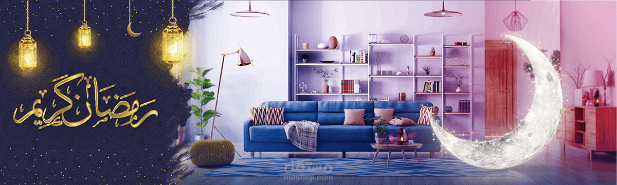 تصميم لافتة لواجهة متجر Home & You