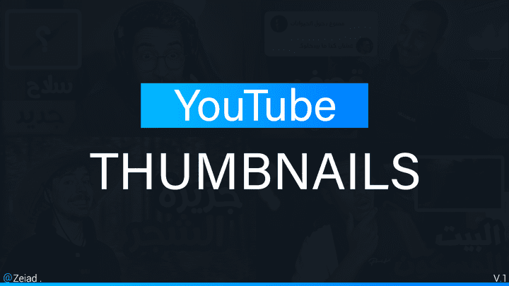 YouTube Thumbnails V.1