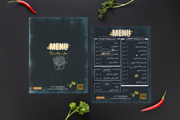 food menu