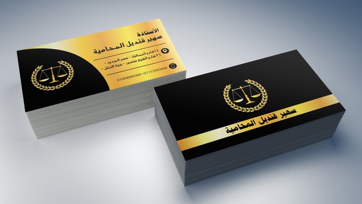 business card