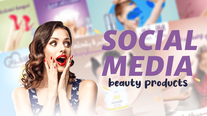 social media beauty products