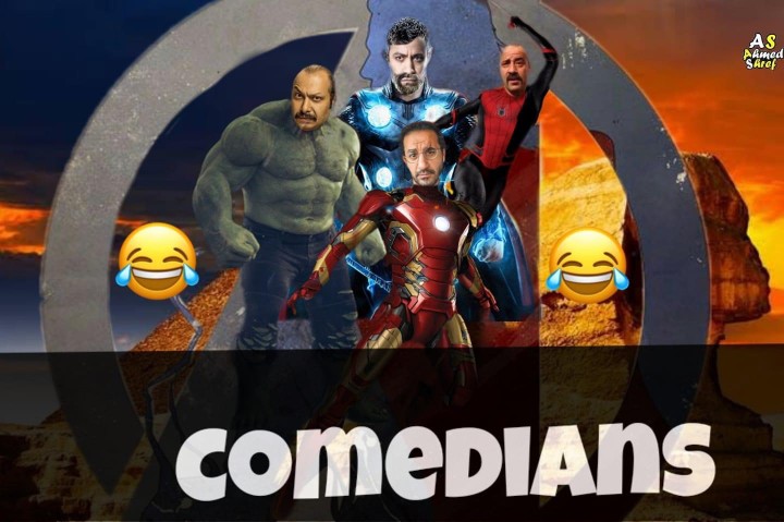 Comedians