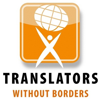 رتبة مراجعة في منظمة Translators without Borders
