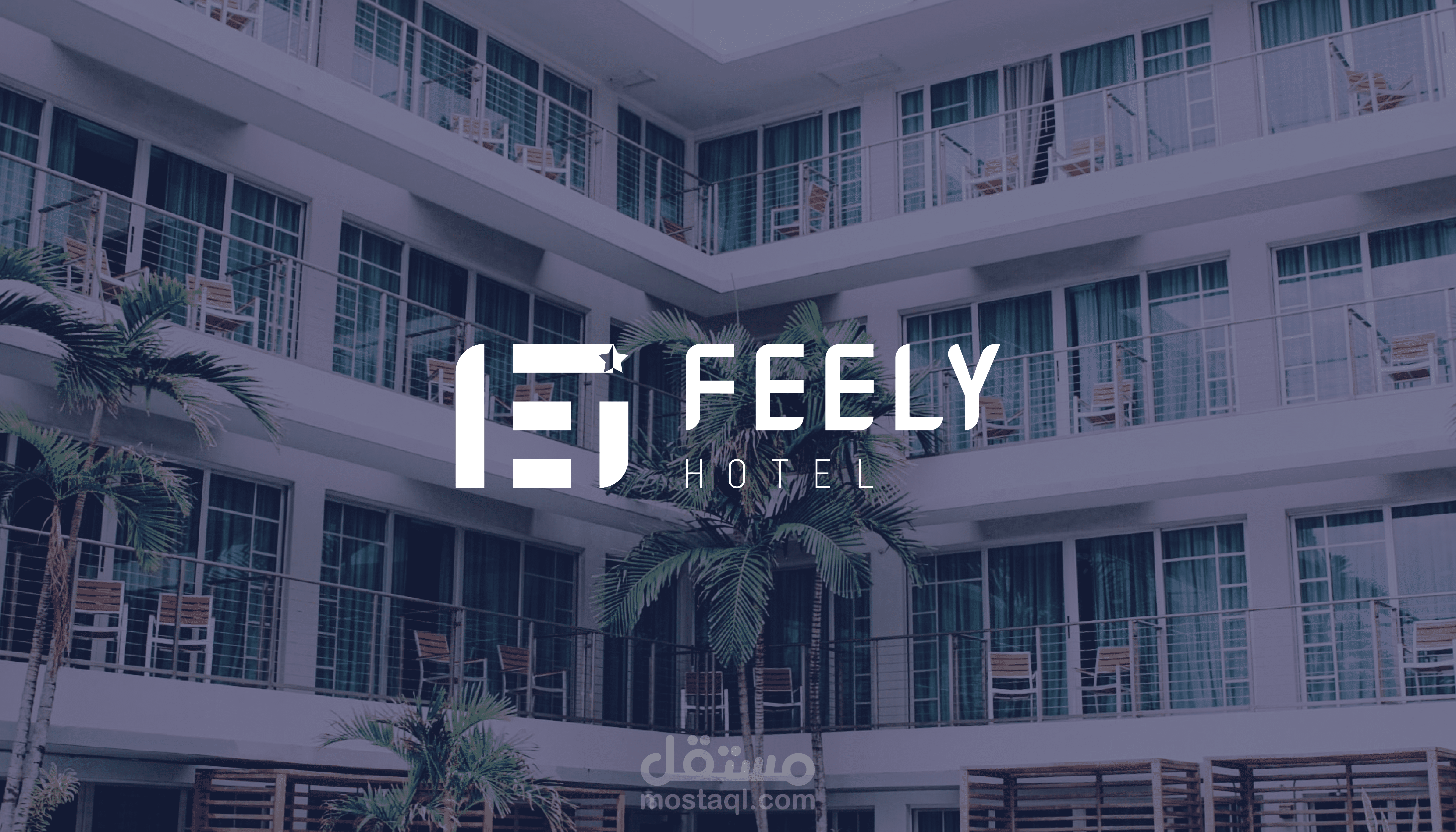 تصميم شعار فندق Feely Hotel