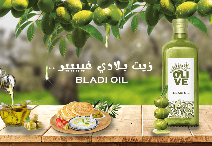 Bladi Olive Oil