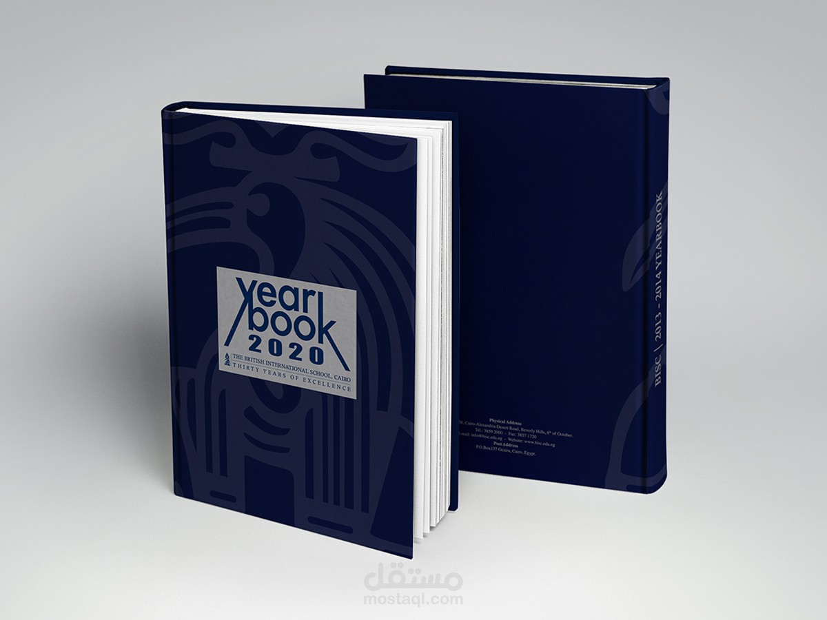 كتاب مدرسي انترناشونال - BISC Year Book