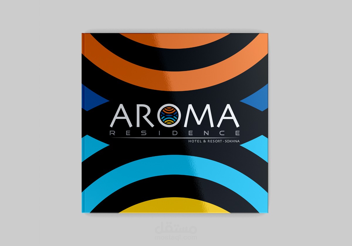 كتيب كتالوج - AROMA RESIDENCE