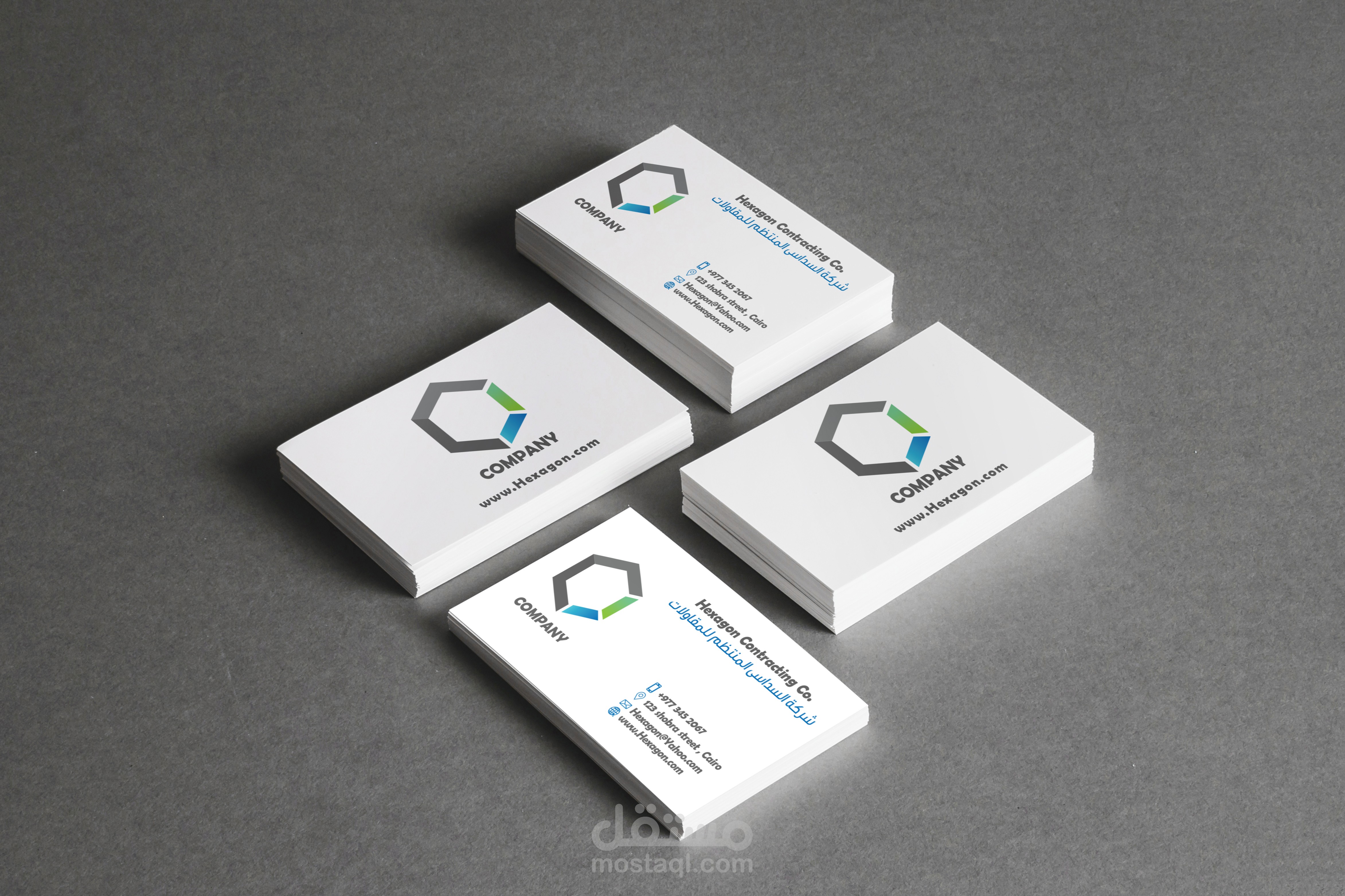 تصميم بطاقة عمل (business card )