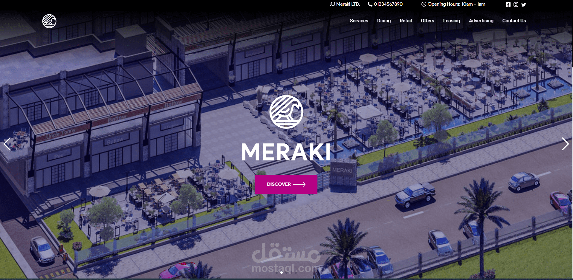 Meraki