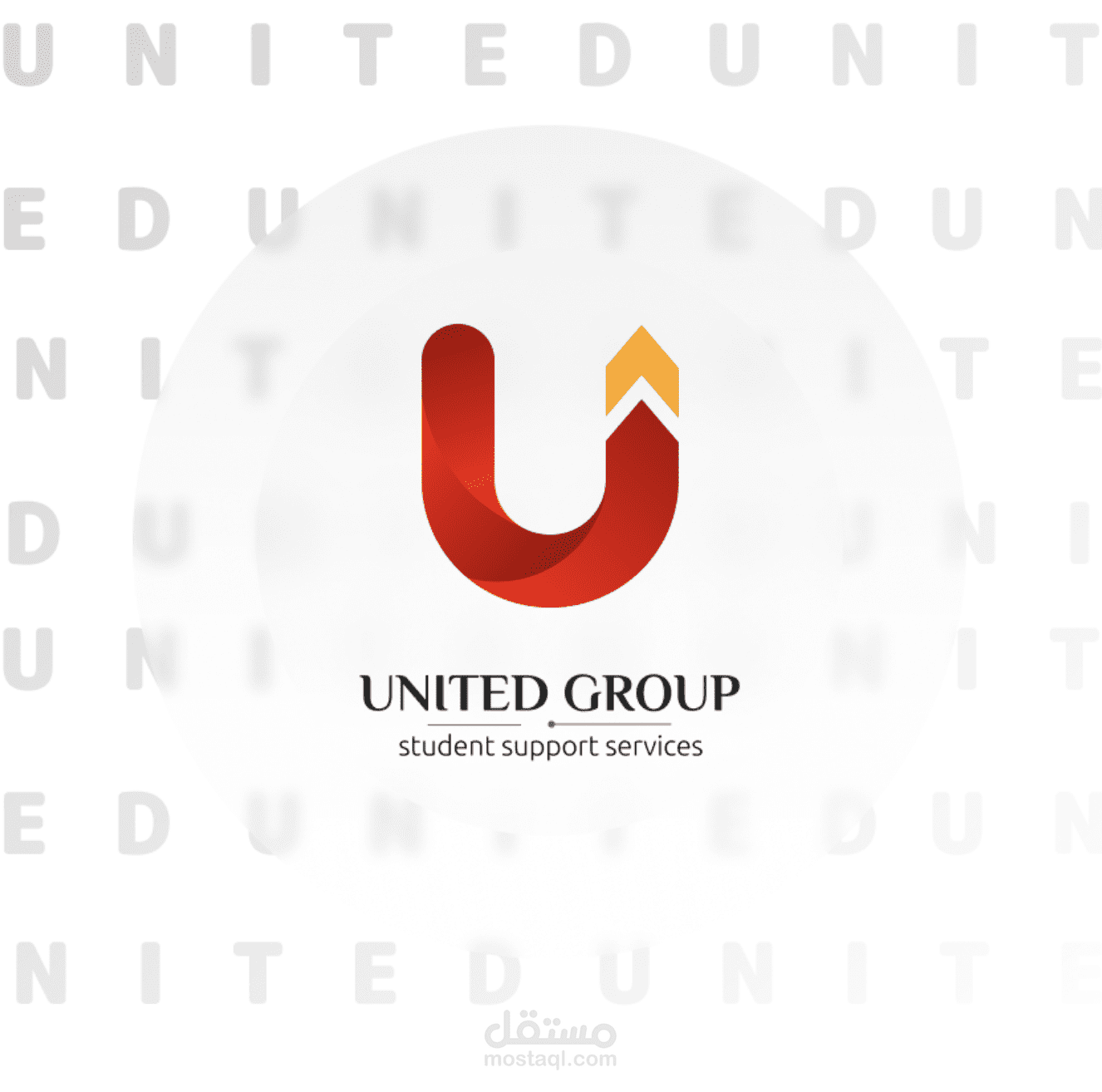 تصميم شعار مجموعة United للخدمات الطلابية