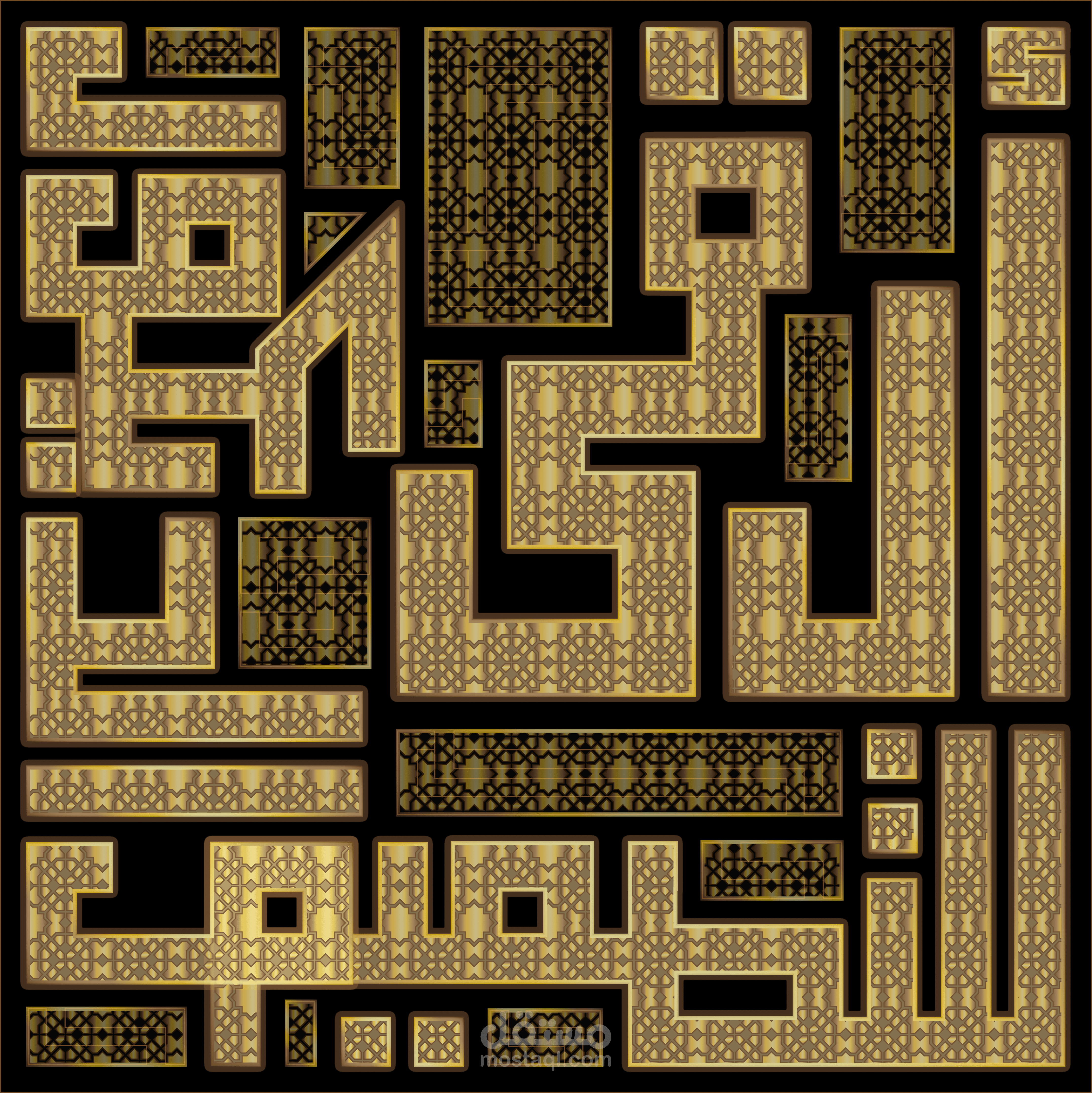 شعار "لوجو"