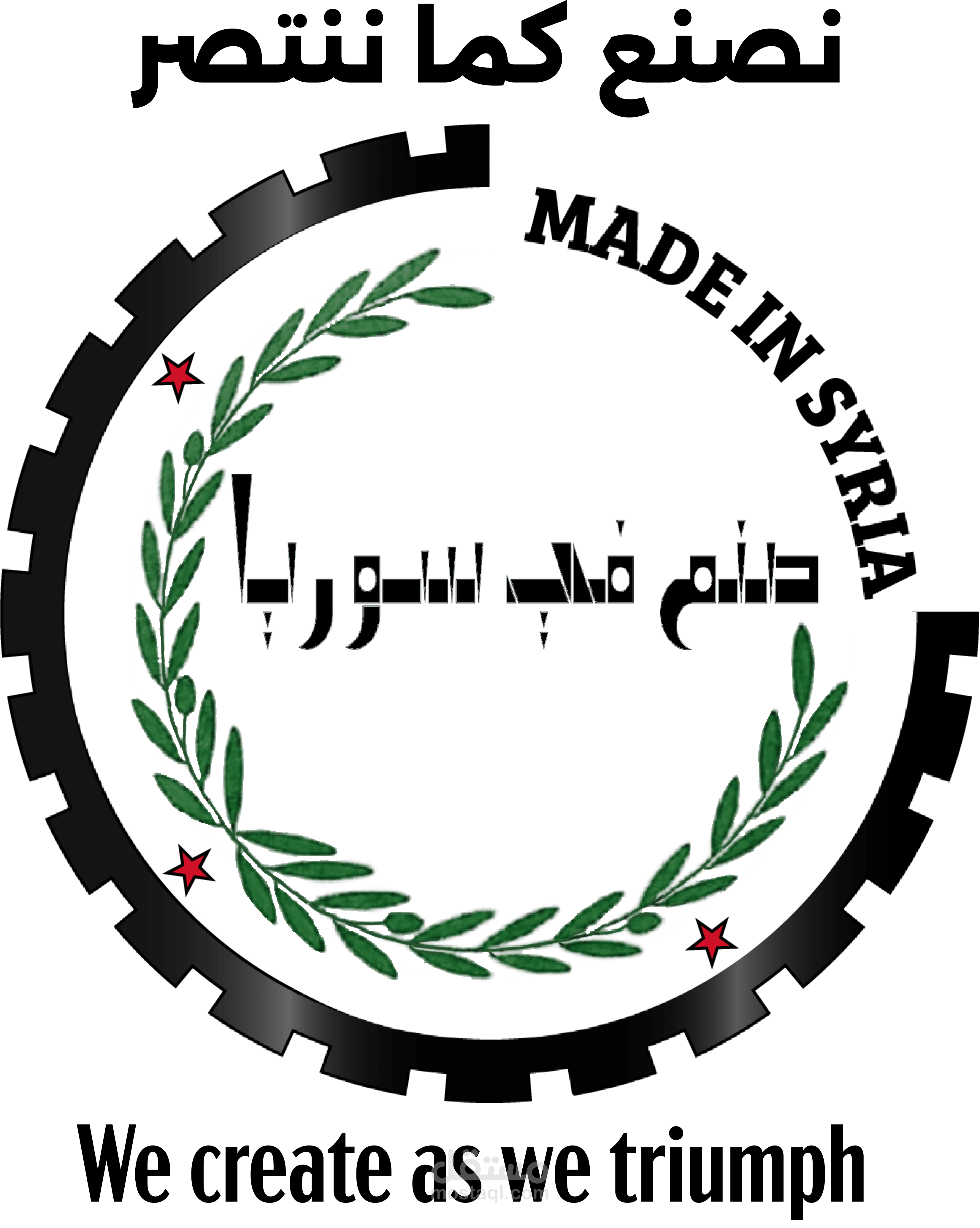 شعار "لوجو"