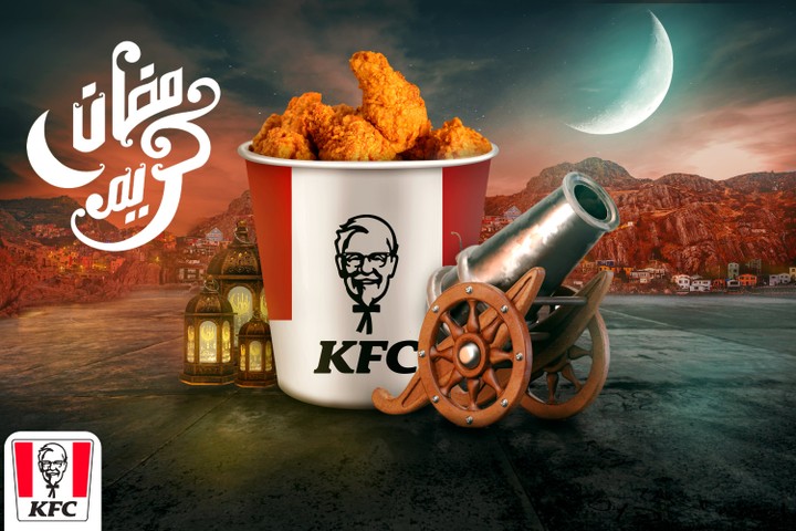 KFC advertising campaign - Unofficial