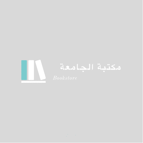 تصميم شعار - logo