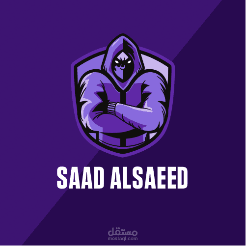 Mascot Logo - شعار ماسكوت