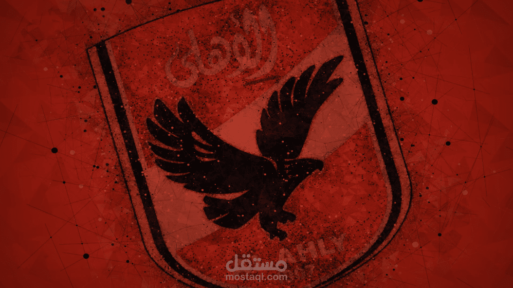 انترو ببرنامج Adobe After effects