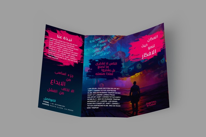 (brochures concepts(out of the box