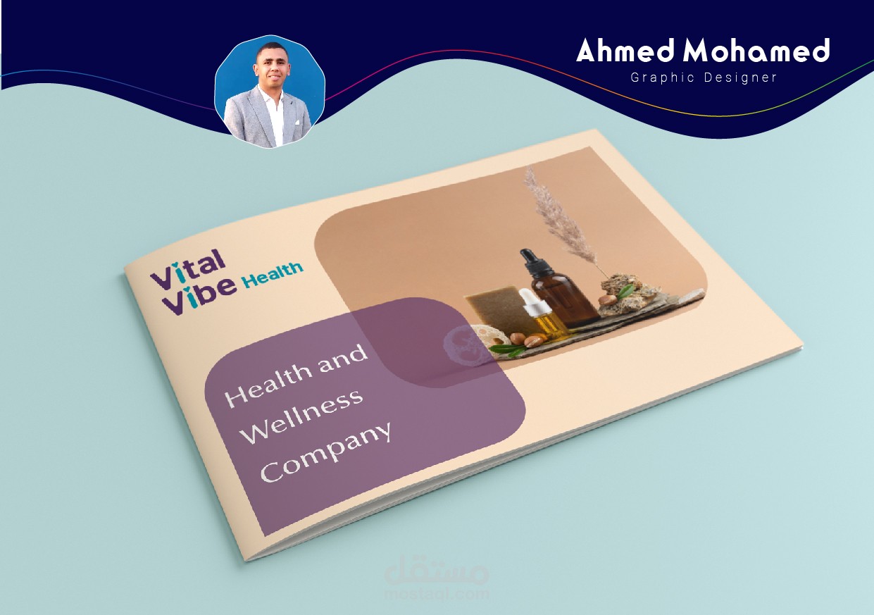 بروفايل تعريفي لشركة vital vibe health