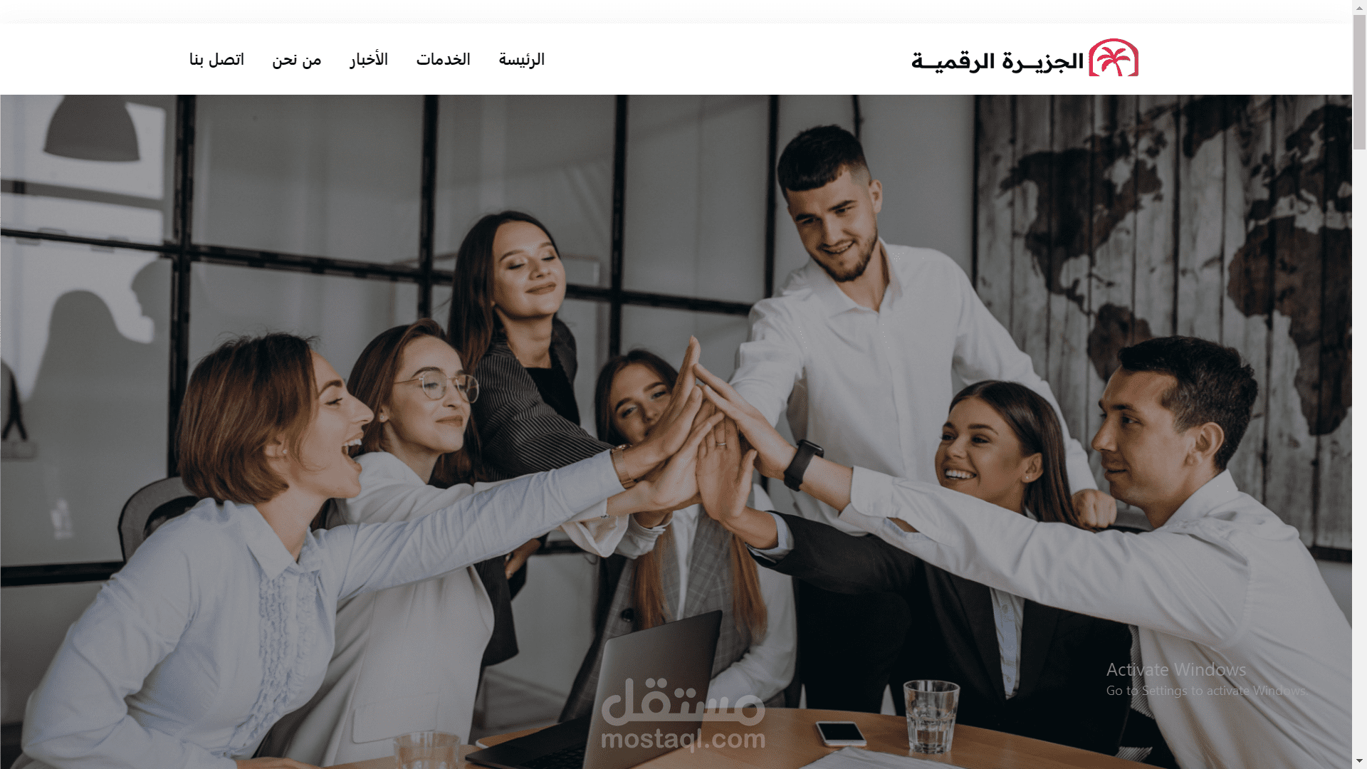 DigitalislandMarketing