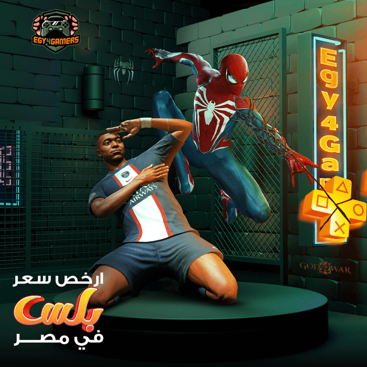 Social media designs for egy4gamers