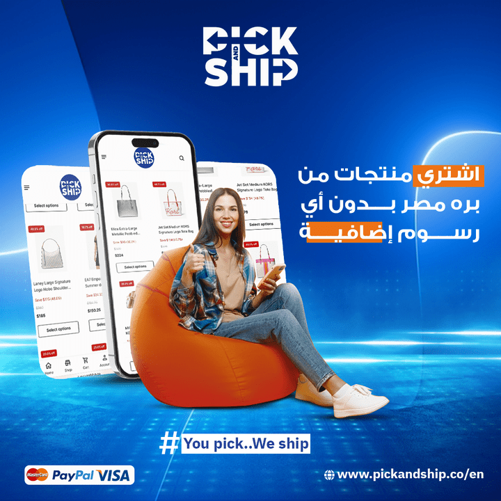 ٍSocia media designs for Pick & ship