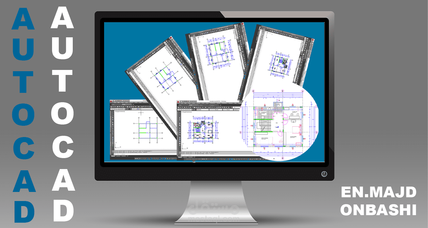 رسم مخططات تنفيذية /معمارية/ورقية/تجهيزShopDrawing فيAutocad