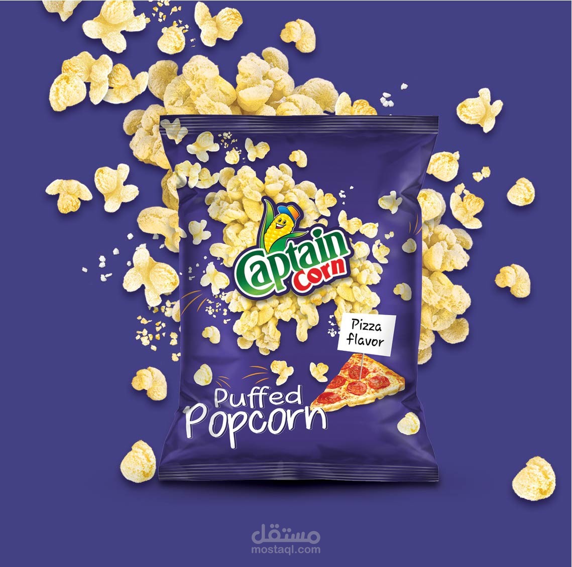 تصميم غلاف لحبات بوشار نفش popcorn