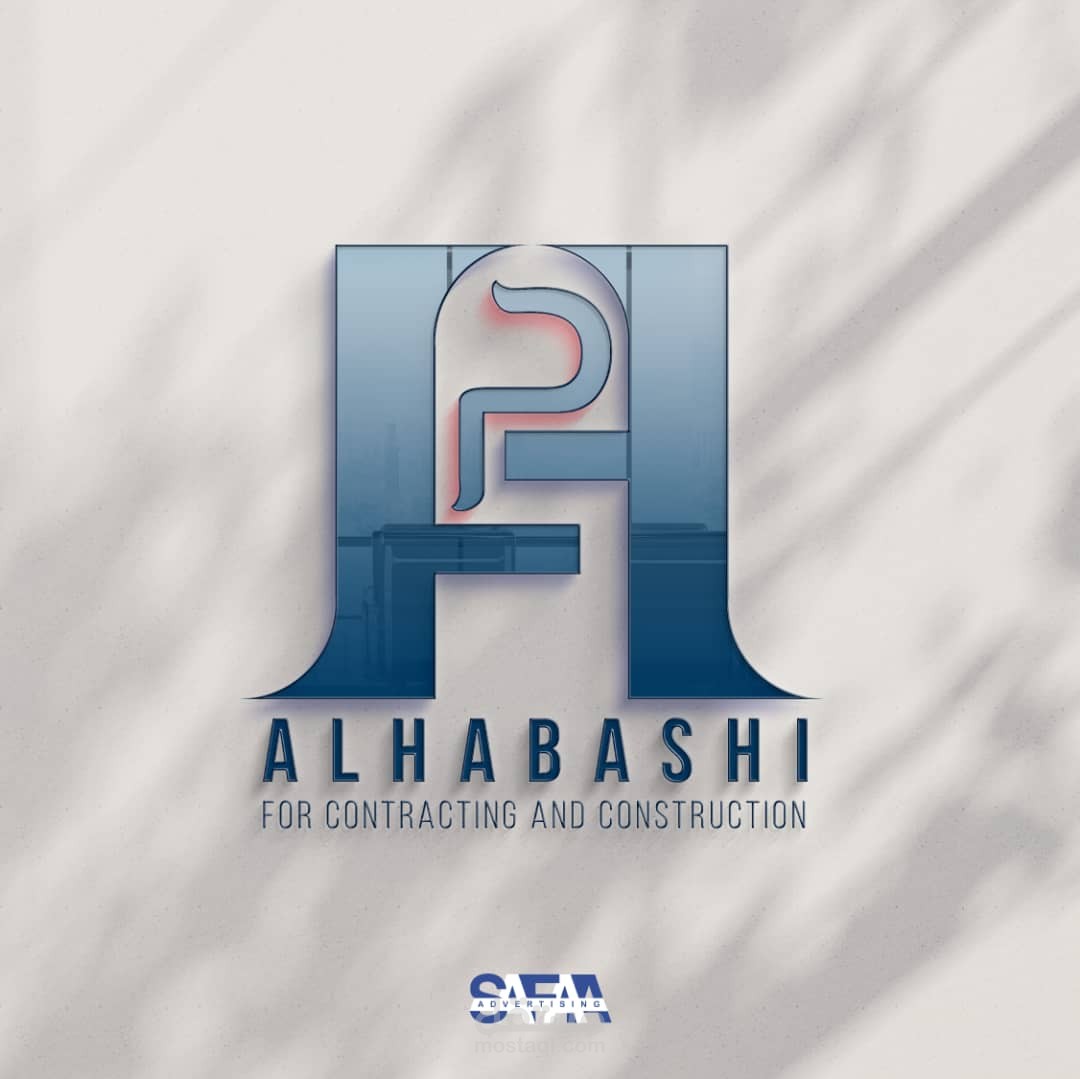 تصميم لوغو