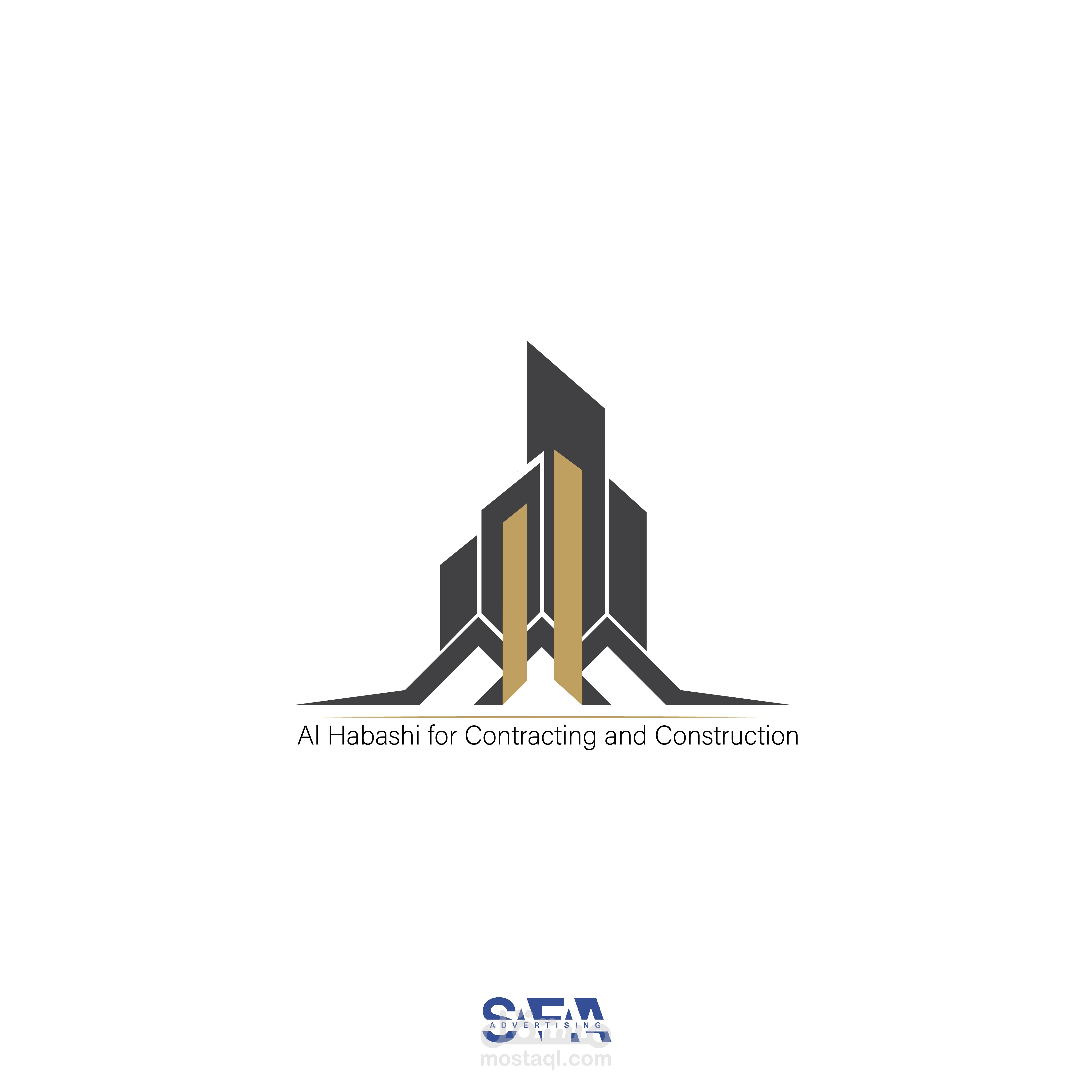 تصميم لوغو