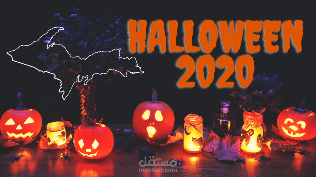 Halloween 2020 Blog Trailer