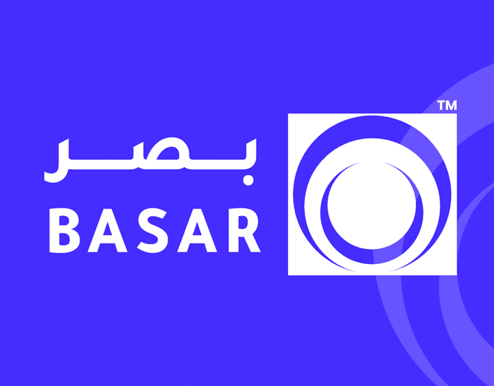 هويّة مبسطة لبراند بصــر