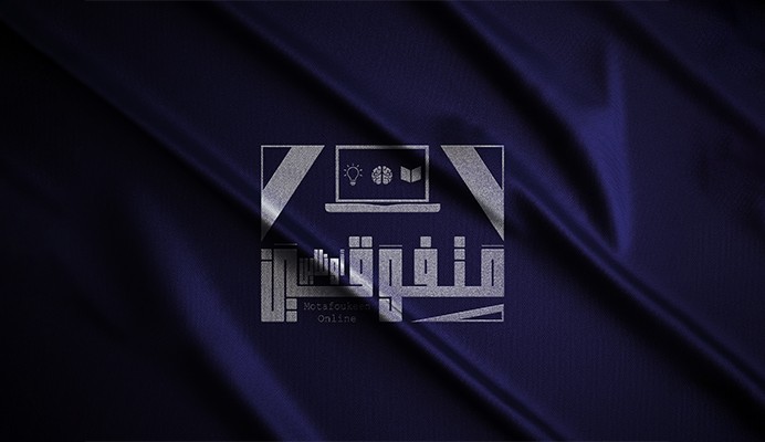 تصميم شعار  Logo design l